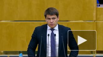 Госдума ввела возрастную маркировку для анонсов зрелищных мероприятий