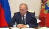 Путин рассмотрит предложение о переносе переписи населения на октябрь