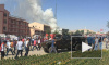 Первые кадры ужасного взрыва на востоке Турции попали в Сеть