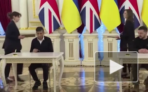 Украина и Британия подписали договор о гарантиях безопасности