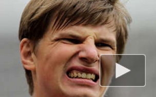 Аршавин принес долгожданные извинения болельщикам за провал на Евро-2012