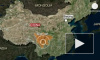 За минувшие сутки в Китае произошло второе сильное землетрясение