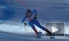Итальянская лыжница разъехалась в шпагате на этапе Кубка мира