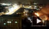 Видео: в Королёве горит склад