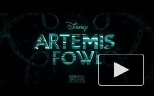 Disney опубликовала новый тизер фильма "Артемис Фаул"