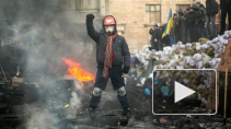 Милиция Киева считает захват Минюста преступлением