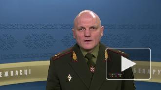 Глава КГБ Белоруссии назвал обстановку в стране стабильной