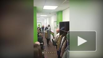 Петербуржцы вновь пожаловались на очереди в поликлиниках