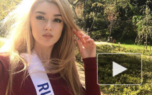 Россиянка вошла в топ-15 конкурса Miss International 2016