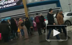 В Петербурге эвакуируют торговые центры
