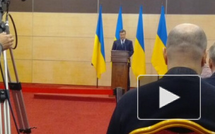Пресс-конференция Януковича в Ростове-на-Дону, трансляция онлайн: я жив и остаюсь президентом, в Киеве бандиты, выборы незаконны