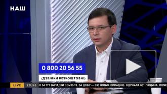 Украина отказалась от Донбасса и претензий на Крым