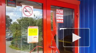 Очевидцы: на проспекте Энергетиков неизвестные разбили стекла в магазине 