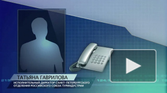 Среди детей, отравившихся в Болгарии, 10 петербуржцев