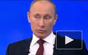 Пресс-конференция Путина пройдет 20 декабря, в День работника госбезопасности