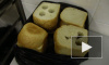 Отмороженный хлеб: свеж, горяч и ароматен