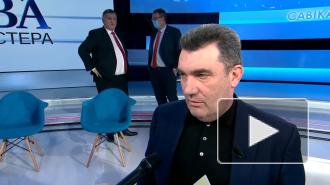 Секретарь СНБО Украины не исключил введения санкций против Медведчука
