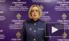 Под Смоленском арестовали подозреваемых в убийстве женщины подростков