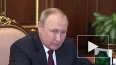 Путин: войска, участвовавшие в освобождении ЛНР, должны ...