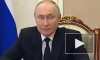 Путин: Россия знает, кто совершил теракт в "Крокусе", но ее интересует, кто заказчик