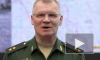 Российские военные пресекли попытку массированной атаки дронов на Крым