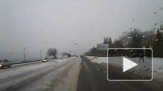 Закрутило на встречку