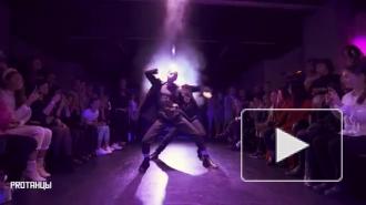 Танцевальный мастер-класс по Vogue для взрослых и детей