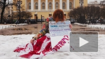 "Интимное место" взбунтовалось из-за запрета на аборты