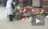 Семьи жертв теракта в метро Петербурга отказались от публичных похорон