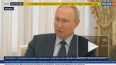 Путин заявил, что рост промышленности на 2/3 обеспечен ...