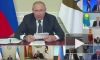 Путин призвал наращивать кооперацию в ЕАЭС