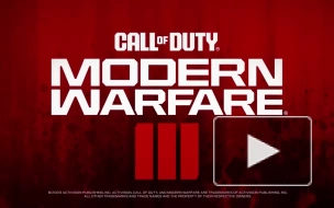 Activision представила первый тизер Call of Duty Modern Warfare 3