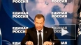 Медведев отметил высокий уровень электронных услуг ...