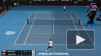 Россиянин Карацев вышел в полуфинал Australian Open