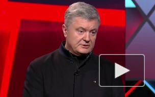 Порошенко назвал себя автором спецоперации против россиян в Минске