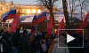 Петербургский «Марш свободы»: оппозиция замерзла и устала