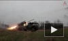 Минобороны показало кадры боевой работы РСЗО "Град"