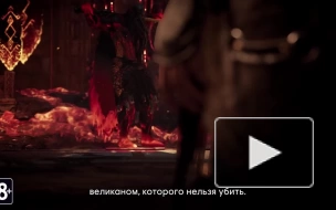 Ubisoft рассказала об особенностях DLC "Assassin’s Creed Вальгалла: Заря Рагнарёка"