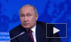 Владимир Путин заявил, что ему неинтересно положение Зеленского
