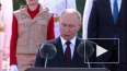 Путин предупредил об ответе на размещение американских ...