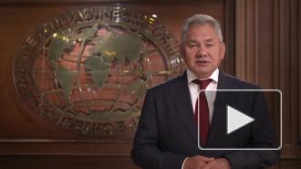 Путин поздравил Русское географическое общество со 175-летием