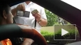В Геленджике «милиционер» с пачкой долларов проверял ...