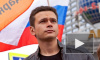 Оппозиционер Илья Яшин сядет на 10 суток