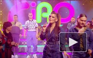 Little Big в новогодней программе примерила образы итальянцев