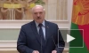 Лукашенко заявил о завершении в Белоруссии масштабной антитеррористической операции