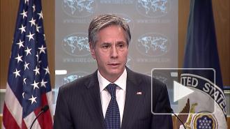 Блинкен объяснил, что США хотели донести до Ирана ударом по Сирии