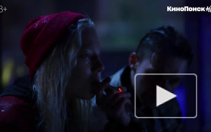 В сети появился тизер сериала "Водоворот" с Владимиром Вдовиченковым