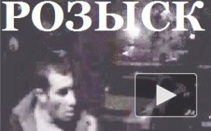 Кавказец зарезал москвича на глазах у его девушки, в Бирюлево вышли на сход