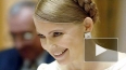 Янукович не против освобождения Юлии Тимошенко из тюрьмы