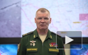 МО РФ: российские силовики сорвали попытку совершения теракта в Шебекино со стороны ВСУ